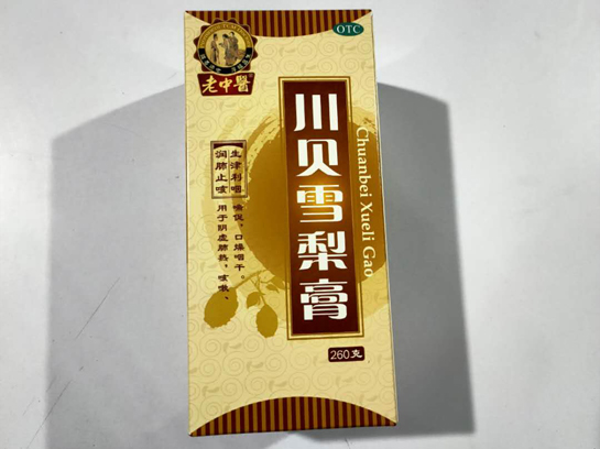 川贝雪梨膏
